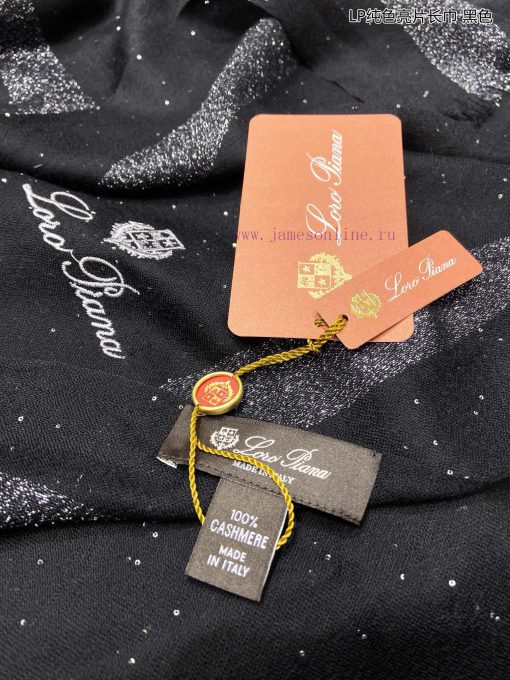 LP premium original single LP solid color sequin long scarf ️ high-end product ️ heavyweight6qxk1wqh - Image 12