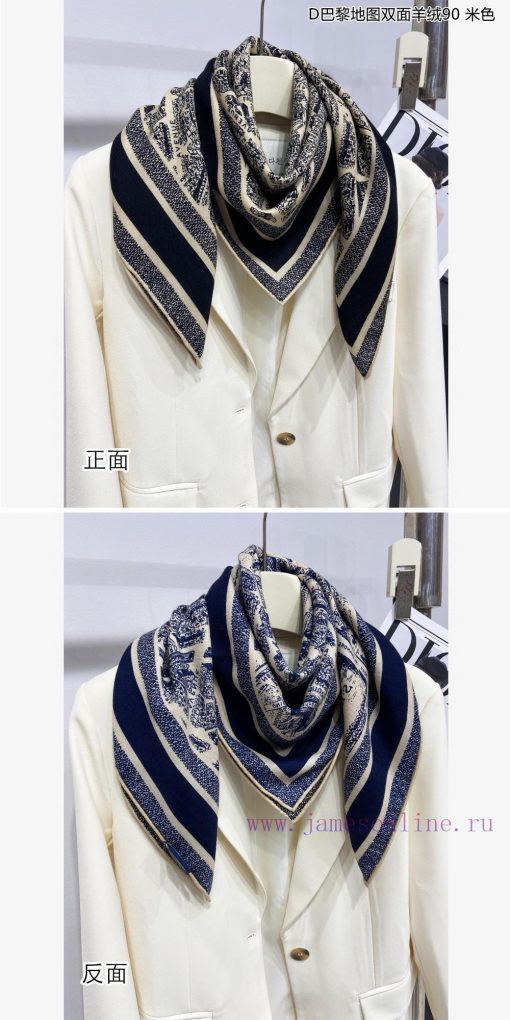 Synchronized with the latest Do, the latest flagship D Paris map double-sided cashmere 90 ca7nffqu3u - Image 7