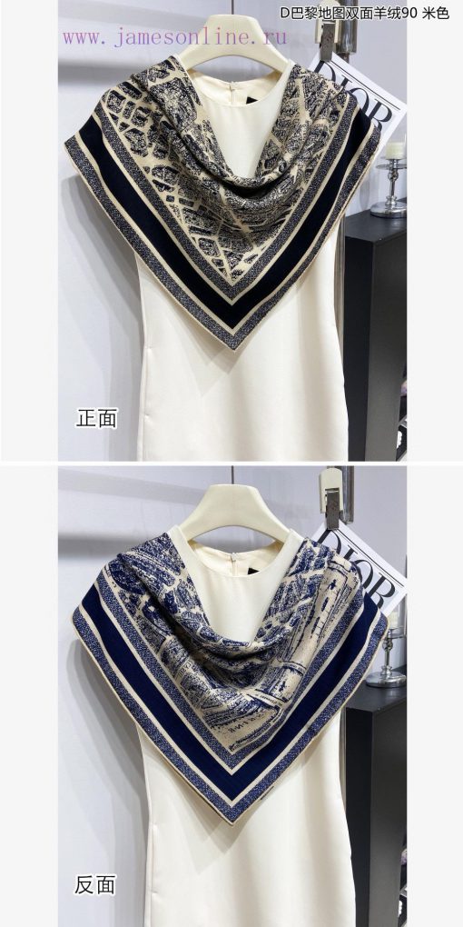 Synchronized with the latest Do, the latest flagship D Paris map double-sided cashmere 90 ca7nffqu3u - Image 9