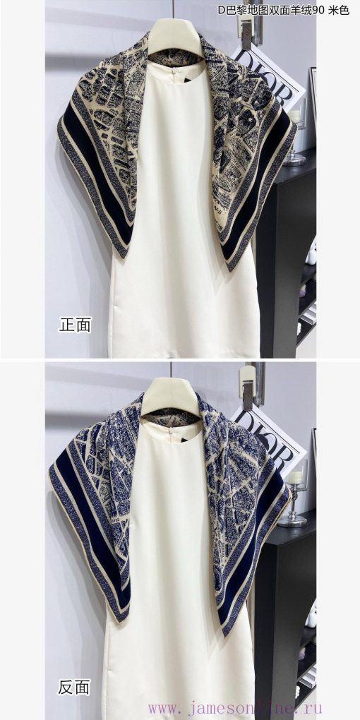 Synchronized with the latest Do, the latest flagship D Paris map double-sided cashmere 90 ca7nffqu3u - Image 10