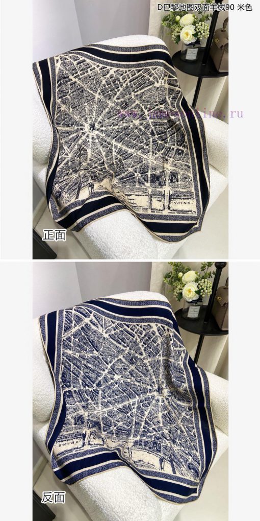 Synchronized with the latest Do, the latest flagship D Paris map double-sided cashmere 90 ca7nffqu3u - Image 11