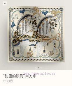 SHMS2410 Original Herm è s Sweet Saddle 90cm Silk Square Scarf Decorators Fang Deng and Pei h9psgdmk