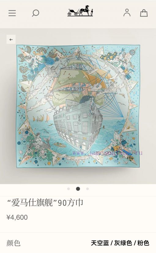 Under the observation of the SHMS2407 original Hermes flagship 90cm silk handkerchief telescmhkd9n5c - Image 3