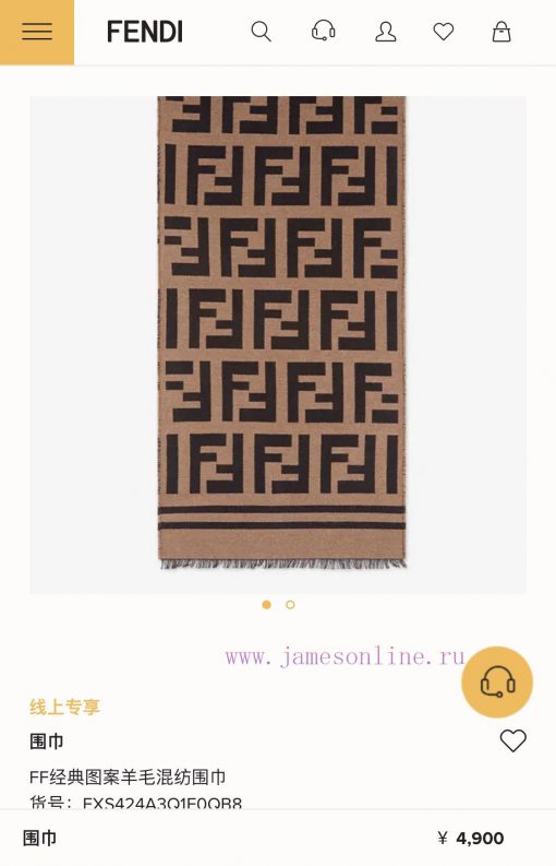 RFD2119 New color to universal couple FENSIF scarf, updated on the official website, wool japyy1cvzf