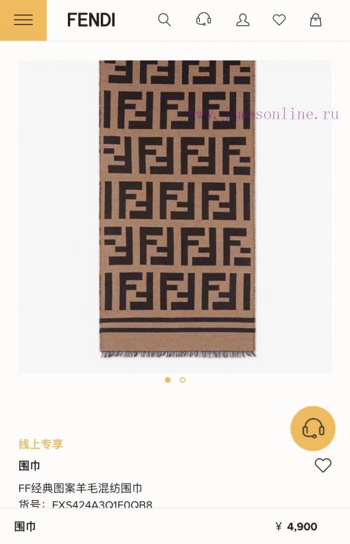 RFD2119 New color to universal couple FENSIF scarf, updated on the official website, wool japyy1cvzf - Image 2