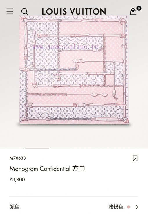 SLV2326 original LV classic Monogram Confidential 90cm version, the most classic flagship ofsf0nm2qt - Image 3