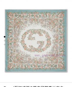 SGC2423 original Gucci interlocking double G flower print twill 90cm square towel~The colorf68r1l973