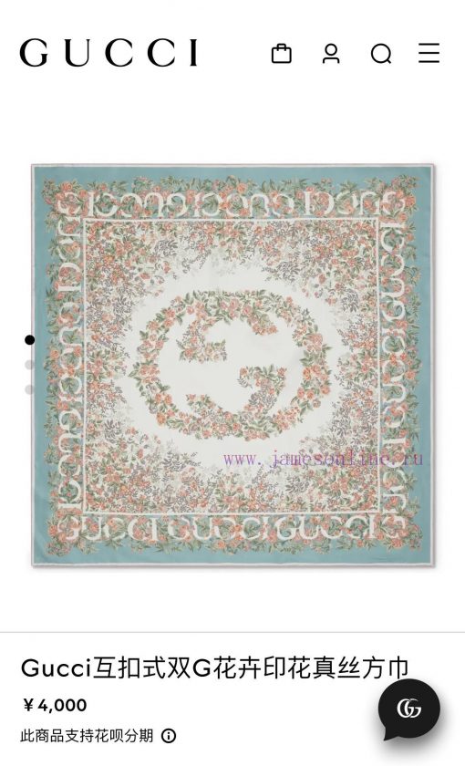 SGC2423 original Gucci interlocking double G flower print twill 90cm square towel~The colorf68r1l973