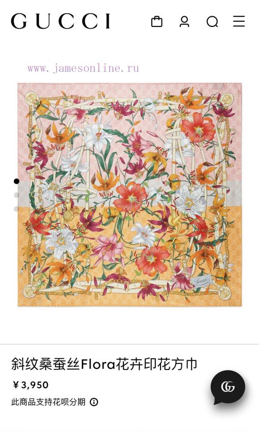 SGC2406 original Gucci Flora flower 90cm square towel 2024 early spring series, Flora flowerix7ini9s - Image 3