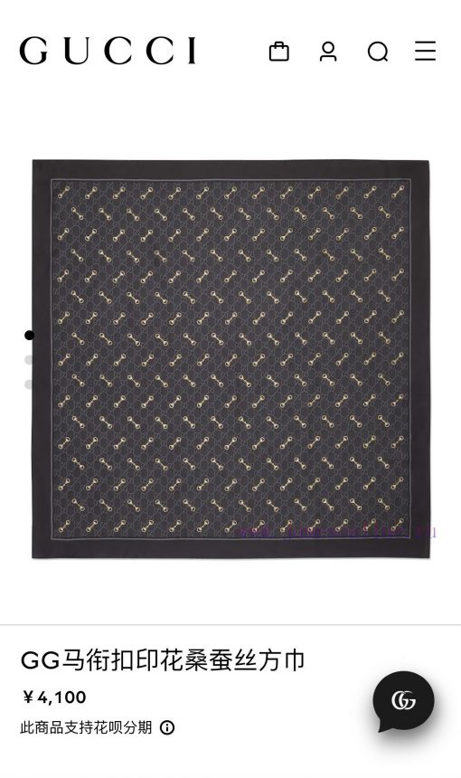 SGC2410 original Gucci horse buckle printing twill 90cm square scarf~The classic GG element 2xcxyg00 - Image 3