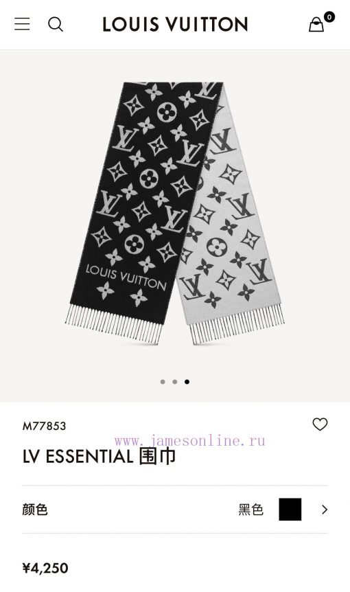 RLV2228 LVESSENTIAL scarf has arrived, showcasing the classic Monogram pattern on both sidespxpt462p - Image 3