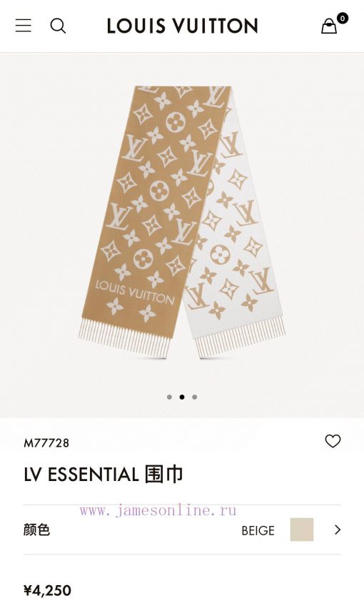 RLV2228 LVESSENTIAL scarf has arrived, showcasing the classic Monogram pattern on both sidesymjd1b5j - Image 3