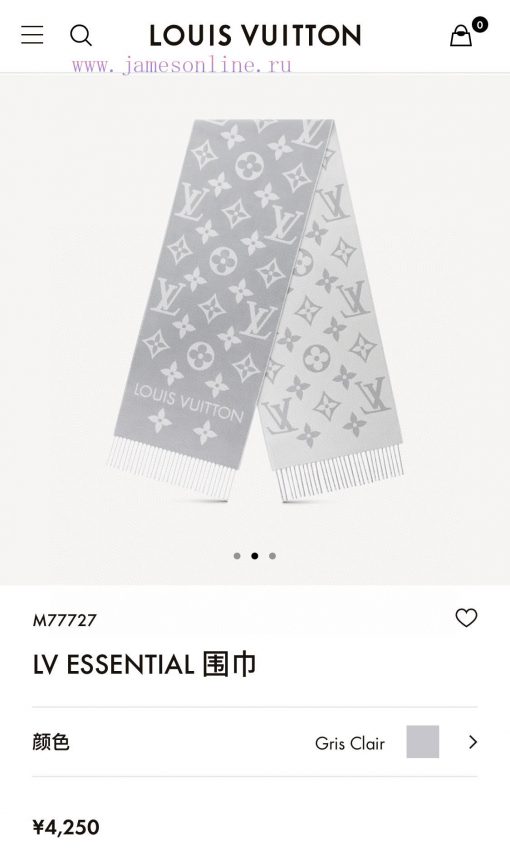 RLV2228 LVESSENTIAL scarf has arrived, showcasing the classic Monogram pattern on both sideshzqd3se9 - Image 3