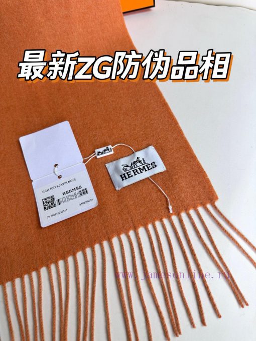 New Hermes 2023, with a rare and gentle color scheme that is low-key yet elegant. Highly recrhgi3fb5 - Image 9