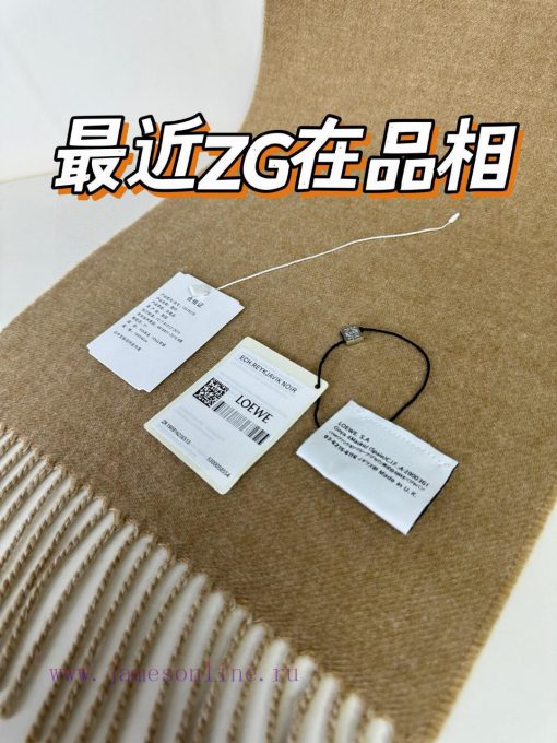 2024 LOVE double-sided scarf, medium weight double-sided wool and cashmere blend scarfFull c462cw06d - Image 9