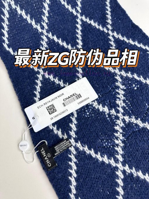 Newly released 2023 bestseller arrives: Chanel autumn/winter super soft and sticky scarf||| iwl6bye8 - Image 9
