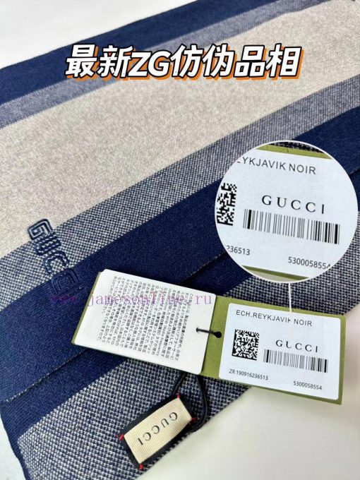 GUCCI's popular new high-end men's scarf features classic stripes and a simple logo, reflectyklihe72 - Image 9
