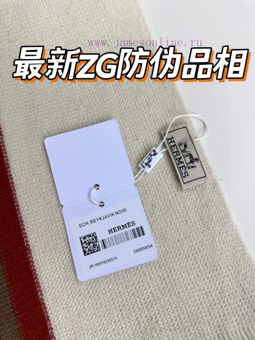 The 2023 unisex collection features 100% pure cashmere Hermes, a high-end cashmere knitted sypf92xjh - Image 9