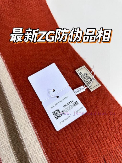 The 2023 unisex collection features 100% pure cashmere Hermes, a high-end cashmere knitted sexwggjo3 - Image 9