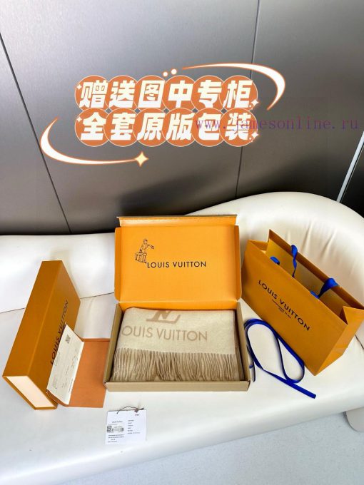 Gift the complete set of packaging boxes Lv Lv brand 𝑹𝒆𝒚𝒌𝒋𝒂𝒗𝒊𝒌 double-sided cashmere scarf i316q1tbx - Image 4