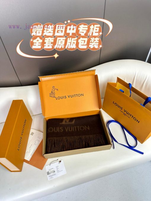 Gift the complete set of packaging boxes Lv Lv brand 𝑹𝒆𝒚𝒌𝒋𝒂𝒗𝒊𝒌 double-sided cashmere scarf ir6cslobm - Image 4