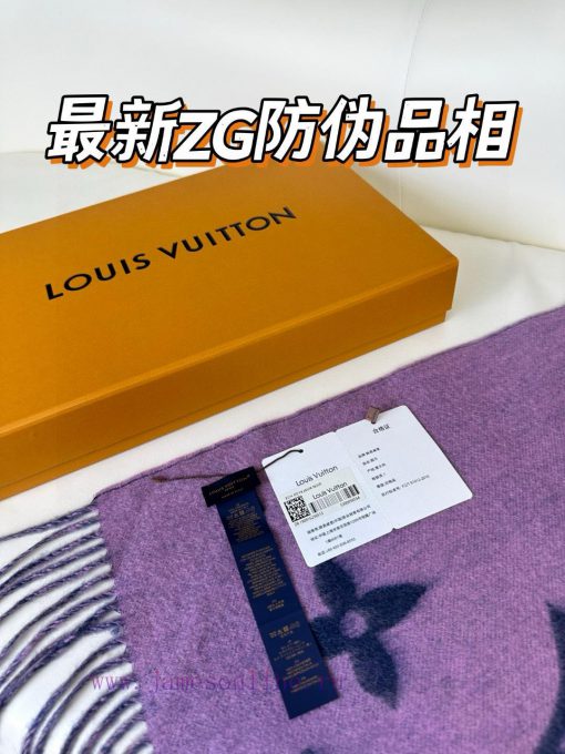Gift the complete set of packaging boxes Lv Lv brand 𝑹𝒆𝒚𝒌𝒋𝒂𝒗𝒊𝒌 double-sided cashmere scarf ivn3zs0iy - Image 9