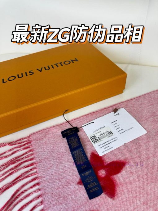 Gift the complete set of packaging boxes Lv Lv brand 𝑹𝒆𝒚𝒌𝒋𝒂𝒗𝒊𝒌 double-sided cashmere scarf itp0jcweq - Image 9