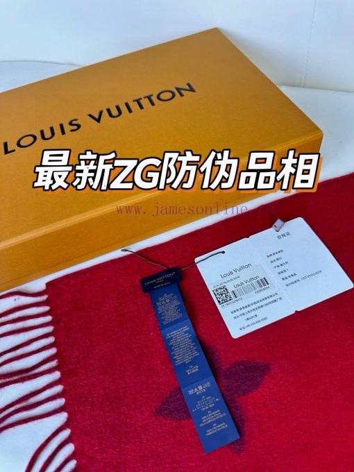 Gift the complete set of packaging boxes Lv Lv brand 𝑹𝒆𝒚𝒌𝒋𝒂𝒗𝒊𝒌 double-sided cashmere scarf ibok3rb07 - Image 9