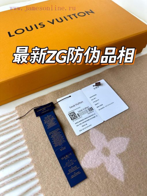Gift the complete set of packaging boxes Lv Lv brand 𝑹𝒆𝒚𝒌𝒋𝒂𝒗𝒊𝒌 double-sided cashmere scarf i60lnk471 - Image 10