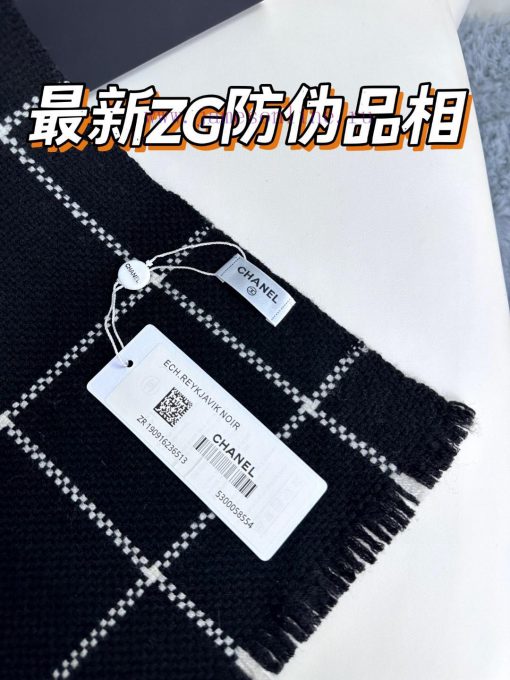 New 2023 CHA Chanel Autumn/Winter Product Cashmere Lightweight Scarf Selected from premium c4onqcqb9 - Image 10