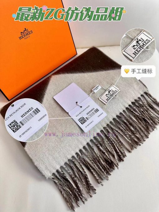 Big H double-sided jacquard thickened tassel scarfBuy and cherish it, as they are all exportnkxankwc - Image 9