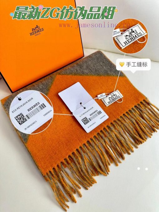 Big H double-sided jacquard thickened tassel scarfBuy and cherish it, as they are all exportr74ksid7 - Image 9