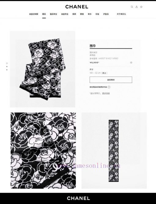 𝐂𝐡𝐚𝐧𝐞𝐥 "Camellia Scarf" Black and WhiteSize185x32cm Material 53% cashmere 47% woolCamellia~Ibcufrvpl - Image 10