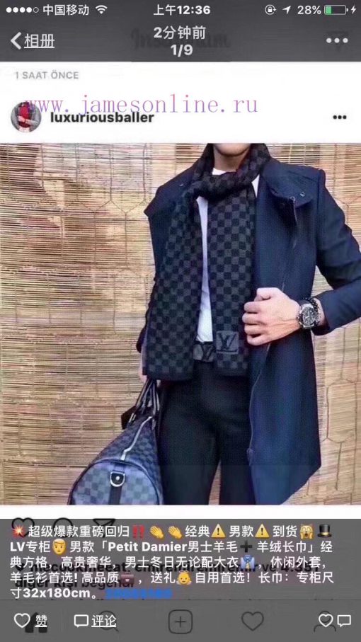 Checkerboard Black Super Explosive Returns to Classic | Men's | Arrived LV Men's "Petit Dami10axa0z0 - Image 2