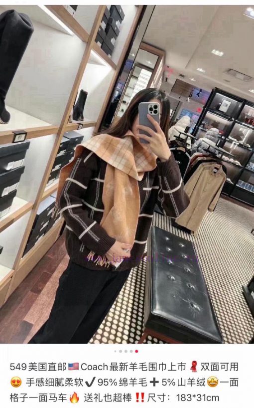 The COACH classic Coach scarf is also so beautiful, not only in terms of appearance but alsosi0tsqhf - Image 2