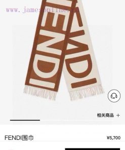 Fendi color blocked scarf, unisex, FD only produces a few styles per year, all of which are sfpjnf1w