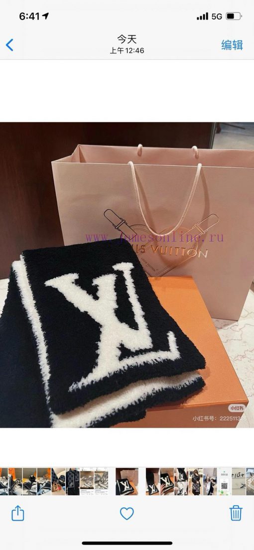 L will never freeze the scarf135 * 20cm 100% woolThe Never Freeze scarf is made of soft and 1ua5q73m - Image 3