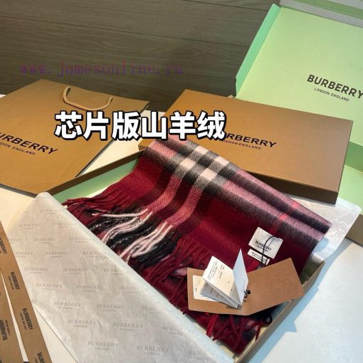 Original single cashmere tower pointed cowhide classic plaid scarf of royal palace levelIt'sqedcidkp - Image 5
