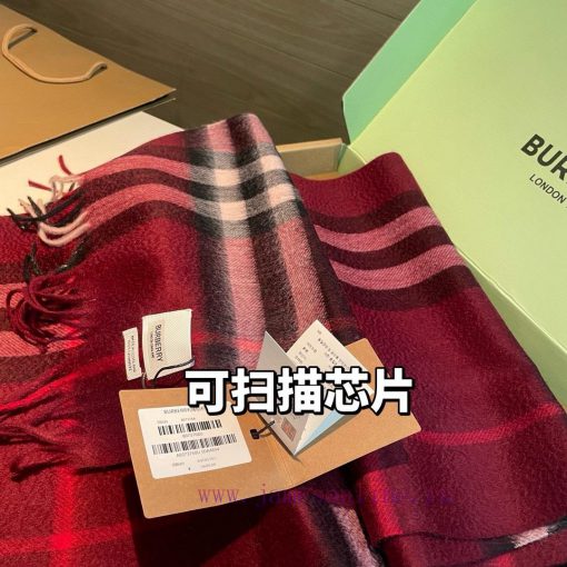 Original single cashmere tower pointed cowhide classic plaid scarf of royal palace levelIt'sqedcidkp - Image 8
