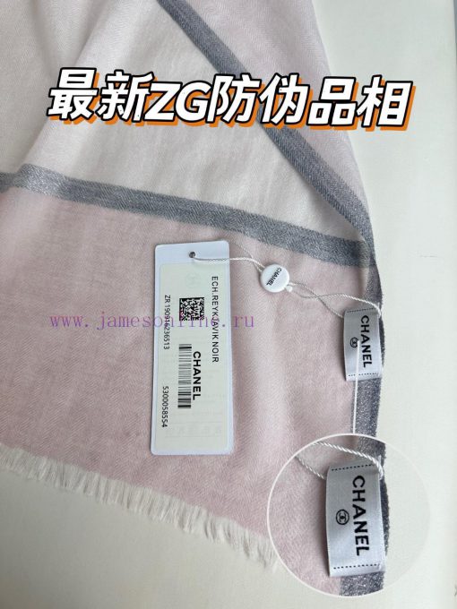 Chanel's latest color range for 2023Truly high-end, low-key and luxurious, with exquisite anj7p56qdj - Image 9