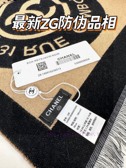 High quality Chanel badge scarf with double-sided dual color jacquard wool and silk fabric, hva6e06g - Image 9