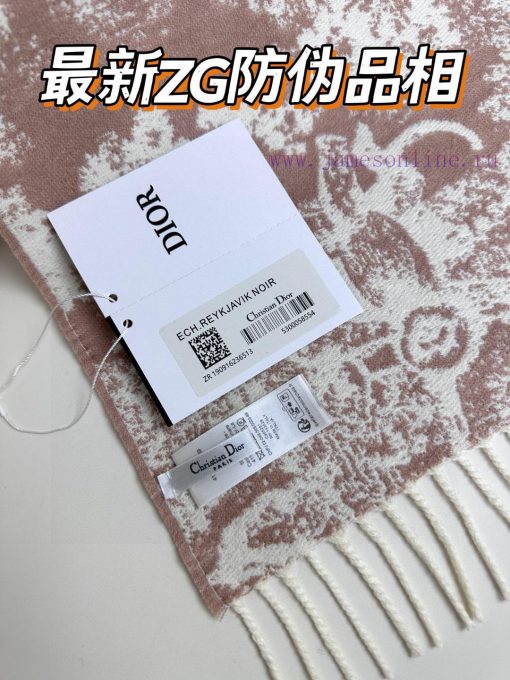 Newly released in 2023, this Sauvage printed scarf from Dior is a fresh interpretation of Di60v80p1n - Image 10