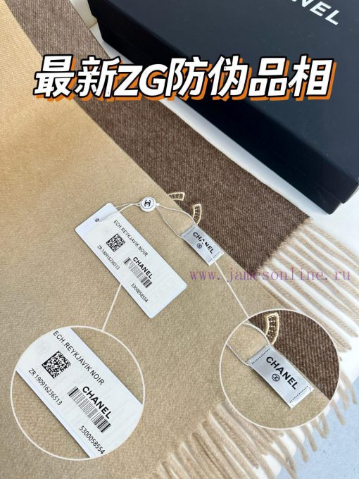 Chanel 2023 gradient color Paris Fashion Show business men's and women's universal double-sia2s4zjfa - Image 9