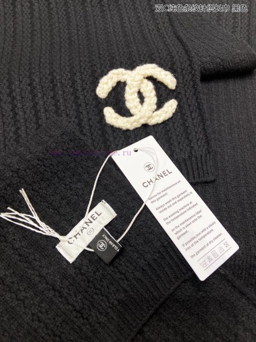 Chanel's new double-C solid color striped knitted long scarf, cashmere knitted long scarf, iqye0cbkv - Image 10