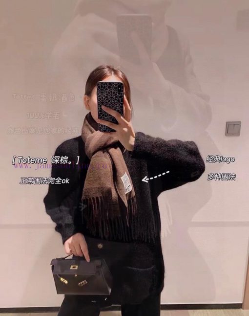 Nordic fashion brand Toteme wool scarf double-sided jacquard craftsmanship, lambLamb fur, ver7qwi4pn