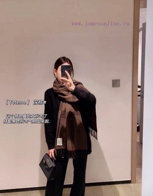 Nordic fashion brand Toteme wool scarf double-sided jacquard craftsmanship, lambLamb fur, ver7qwi4pn - Image 3
