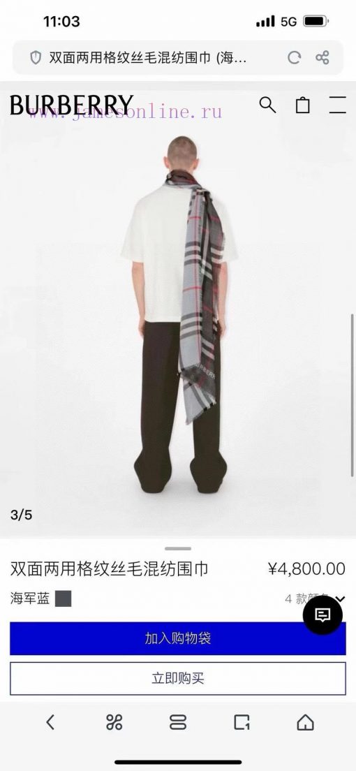 BBR double-sided dual-purpose plaid silk wool blended scarf productSilk wool blend scarf, li1dnxmof4