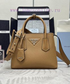 (Paired version full set packaging, customized), the new shopping bag mini size 1BG443 lychezjvcwf49