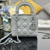 Lady Dior Three Grid Frosted Rattan Grain Cowhide Flip Bag Paired With A Chain Ultra Matte Fini pt0ddt1y