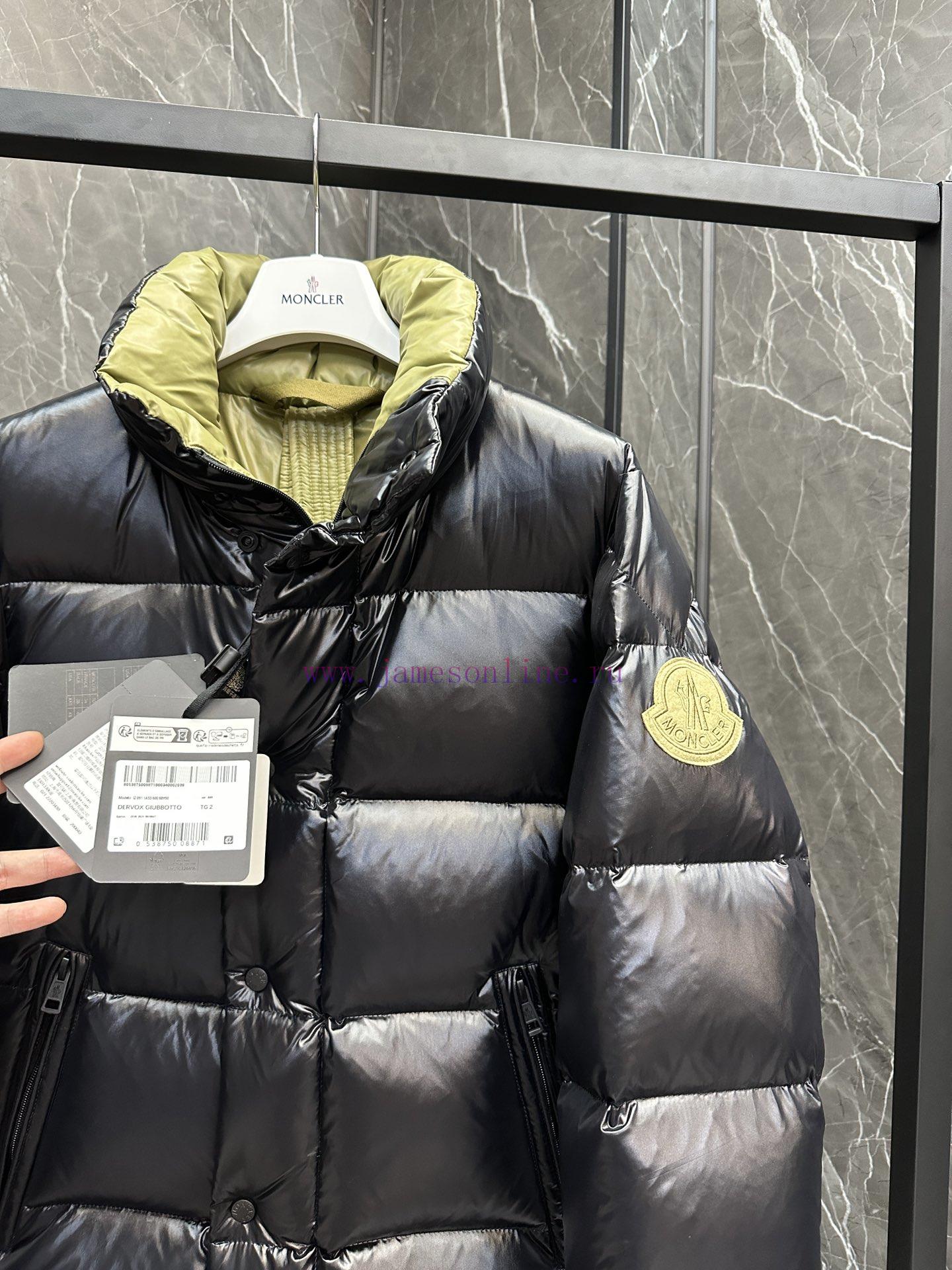 The Moncler Dervox short men's down jacket jacket features a pop color scheme, showcasing thuw2791fh - Image 5